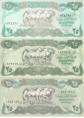 IRAQ 25 DINARS 1990 P-74 LOT X 3 UNC NOTES DIFFERENT COLORS - Image 1 of 3