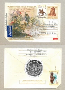 RUMÄNIEN - LUFTPOSTBRIEF - BRIEFMARKEN. ... - Bild 1 von 1