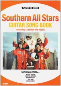 Guitar Song Book Hikigatari "Southern All Stars" 2008 Music Score Japan Book - Picture 1 of 1