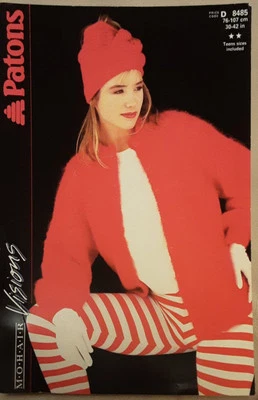 Original Patons Mohair Ladies Cardigan 30"-42" Knitting Pattern 8485 - Image 1 of 2