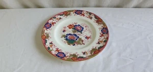 Coalport c1891 - 1919 Oriental Flower Pattern 8.25" Multi-Colour Plate - Imagen 1 de 10