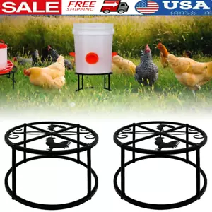2Pcs Heavy Duty Metal Chicken Feeder Waterer Stand Rustproof Iron 4 Legs New - Picture 1 of 8
