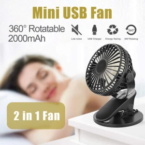 Mini Grow Ventilator mit Clip Klemme + Standfuß Clipventilator für Grow Zelt Box - Bild 1 von 18