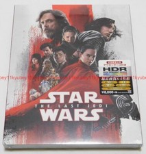 Star Wars The Last Jedi 4K ULTRA HD+3D+2D Blu-ray Japan VWES-6641 4959241771469