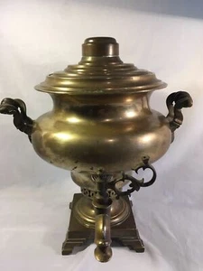 RARE TURNIP ANTIQUE RUSSIAN SAMOVAR BATASHEV AWARDS IMPERIAL ERA EAGLES 1889 - Picture 1 of 12