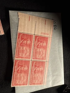 US #1086 Alexander Hamilton, blocco di 4 targhette, francobolli MNH - Foto 1 di 12