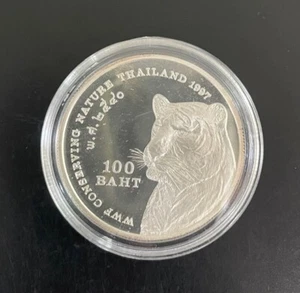 Siam Commemorative High Value Silver Coin 100THB Tiger - Picture 1 of 2