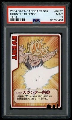 Dragon Ball Japanese Data Carddass Test 045T Counter Defense PSA 9 91768401 - Image 1 of 2