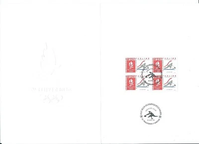 France Olympic Games Albertville 1992 Booklet with block of 4 Curling - Image 1 of 2