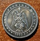 Baphomet  Seated Occult  Coin  Dollar Token  Nice Details Devil Witchcraft