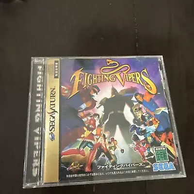 Sega Saturn Fighting Vipers Japan 1r - Image 1 of 4