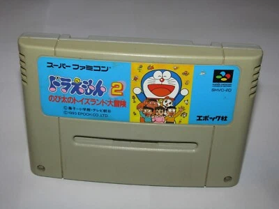 Doraemon 2 Nobita no Toysland Daibouken Super Famicom Japan import US Seller  - Image 1 of 2