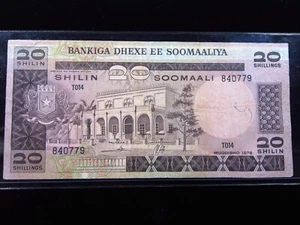 Somalia 20 Shillings 1978 Central Bank Soomaaliya World Banknotes Money h0779 - Picture 1 of 3