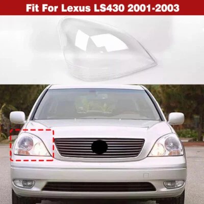 Правая фара фары прозрачный объектив оболочка чехол + клей для Lexus LS430 2001-2003 - Изображение 1 из 4