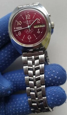 Cornavin Deluxe watch, automatic winding, USSR Olympics 80, - Image 1 of 4