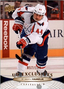 2011-12 Upper Deck Hockey Card Pick (Inserts)