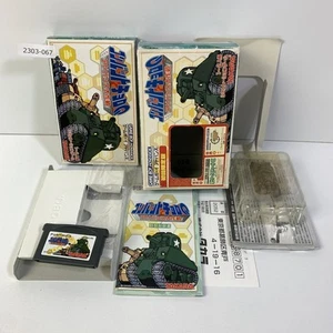 GBA Combat Choro Q Advance Daisakusen From Japan - Picture 1 of 10