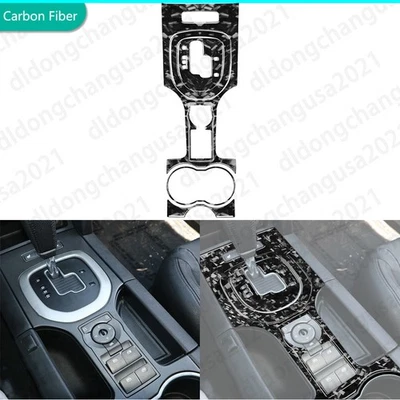 7 peças console de fibra de carbono forjado tampa de painel de câmbio de marchas para Pontiac G8 2008-2009 - Imagem 1 de 4