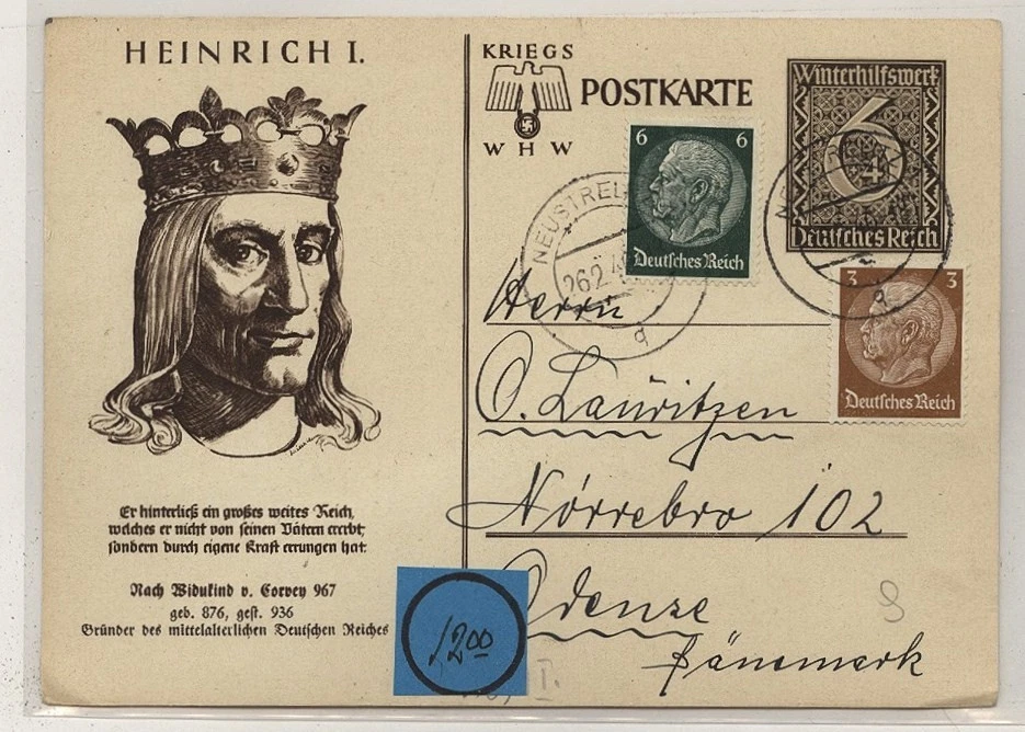 Германия - хороший почтовый канцелярские товары лот # 63 - Изображение 1 из 1