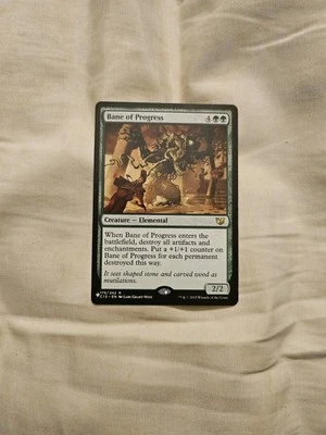 Bane of Progress Commander 2015 Regular - Image 1 of 4