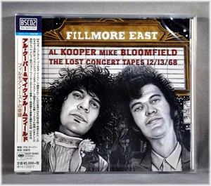 Al KOOPER M. BLOOMFIELD Lost Concert w- Johnny WINTER 2014 JAPAN Blu-Spec CD2 Nu - Bild 1 von 10