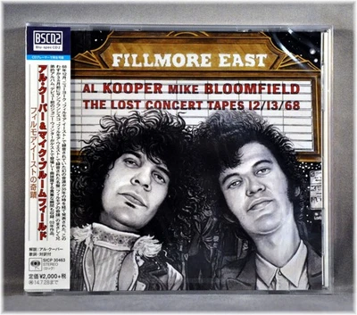 Al KOOPER M. BLOOMFIELD Lost Concert w- Johnny WINTER 2014 JAPAN Blu-Spec CD2 Nu - Image 1 of 4
