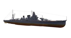 Kit Impreso 3D 1/350 IJN Furutaka Class Cruiser (casco completo) - Imagen 1 de 10