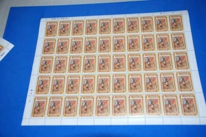 RUBENS Painting Turks & Caicos Islands MNH SC 331 full Sheet of 50 - Picture 1 of 2