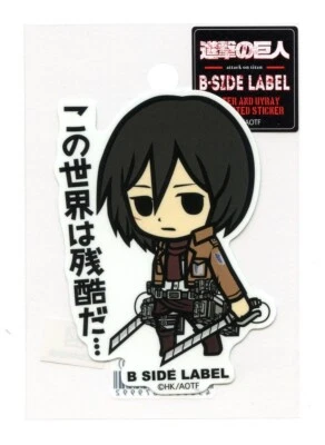 Mikasa - Attack on Titan Vol.1 B-SIDE LABEL Sticker Japan WATERPROOF - Image 1 of 4
