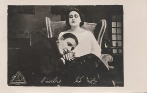 1923 Alberto Collo und Italia Almirante in L'ombra FILM FOTOKARTE OTTOMAN TÜRKEI - Bild 1 von 1
