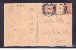 Cartolina Libia per Italia Tariffa 30 c con 20 c Soprastampato 1924 WA255 - Picture 1 of 1