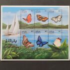 Maldives 1999 / Butterflies - Leaf Blue, Baron, Burmese Lascar / 6v ms 