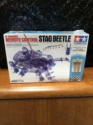 Tamiya Robo Craft Series No.19 2-channel remote control stag 71119 JAPAN - Image 1 of 4