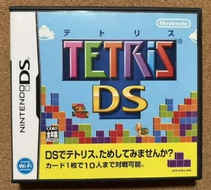 Nintendo DS TETRIS DS Japanese Puzzle Games NDS With Box or Without Box Tested - Picture 1 of 4