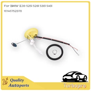 Fits BMW E39 525i 528i 530i 540i Right Fuel Filter 16146752370 16141184202 - Picture 1 of 7