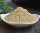 250g Pure Chicory Root Powder Substitute Dietary Fiber Low Calorie