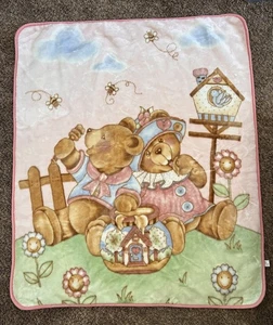 VINTAGE STELLAMOR WONU PLÜSCH BABYDECKE KINDERWAGEN DECKE TEDDYBÄREN 43X55 - Bild 1 von 8