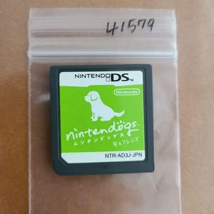 Japan Limited Nintendo DS Nintendogs Shiba and Friends Japanese Breeding Games - Picture 1 of 3