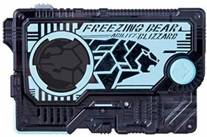 BANDAI Kamen Rider Zero-One DX Freezing Bear Progrise Key Toy F/S w/Tracking# - Picture 1 of 4