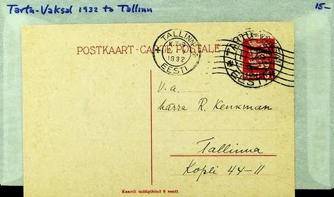 SEPHIL ESTONIA 1932 5s POST CARD FROM TARTU-VAKSAL TO TALLINN Cover