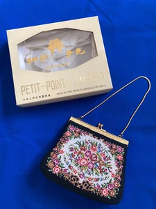 Vintage Original PETIT POINT Handtasche Handgerfertigt 18,5x16x4,5cm NEU - OVP - Bild 1 von 11