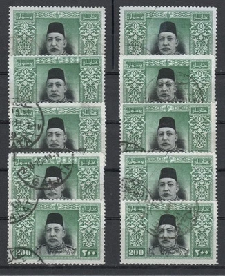 TURQUÍA 245° 10 Expl. con desvalorización de corte TURQUIE Yvert 193 Isfila OSMANLI 477 - Imagen 1 de 2