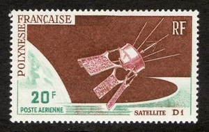 1966 French Polynesia Sc# C42 Airmail - 20f, Satellite communications.  MNH Cv$7 - Picture 1 of 1