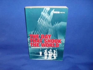 THE DAY THAT SHOOK THE WORLD BAXTER/DOWNING - UNDERSTANDING SEPTEMBER 11 - SC - Picture 1 of 3