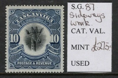 British KUT Tanganyika 1922-4 Giraffes 10s s.ways wmk mint l.h. (2024/12/18#01) - Image 1 of 2