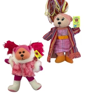 Skansed Beanie Kids: Nimbin the New Age Bear (BK540)+ Shiver the Bear (BK403) - Picture 1 of 12