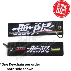 NEW JDM Jet Tag Keychain - Gift Car Motorcycle Accessories 240sx Civic BMW G35 D - Bild 1 von 1