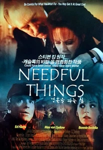 Needful Things (1993) DVD *NEW - Picture 1 of 1