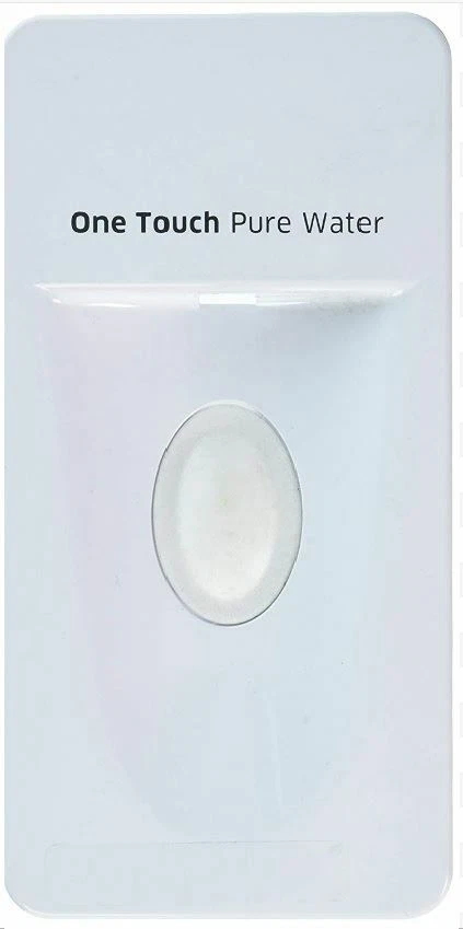Dispenser Cover Compatible with Samsung Refrigerator DA97-12942A