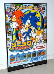 Sonic the Hedgehog - Mega Colección - Póster promocional tamaño B2 - Japón 2002 - Imagen 1 de 4